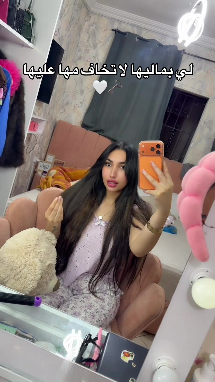 @فطوم 🐆🤎