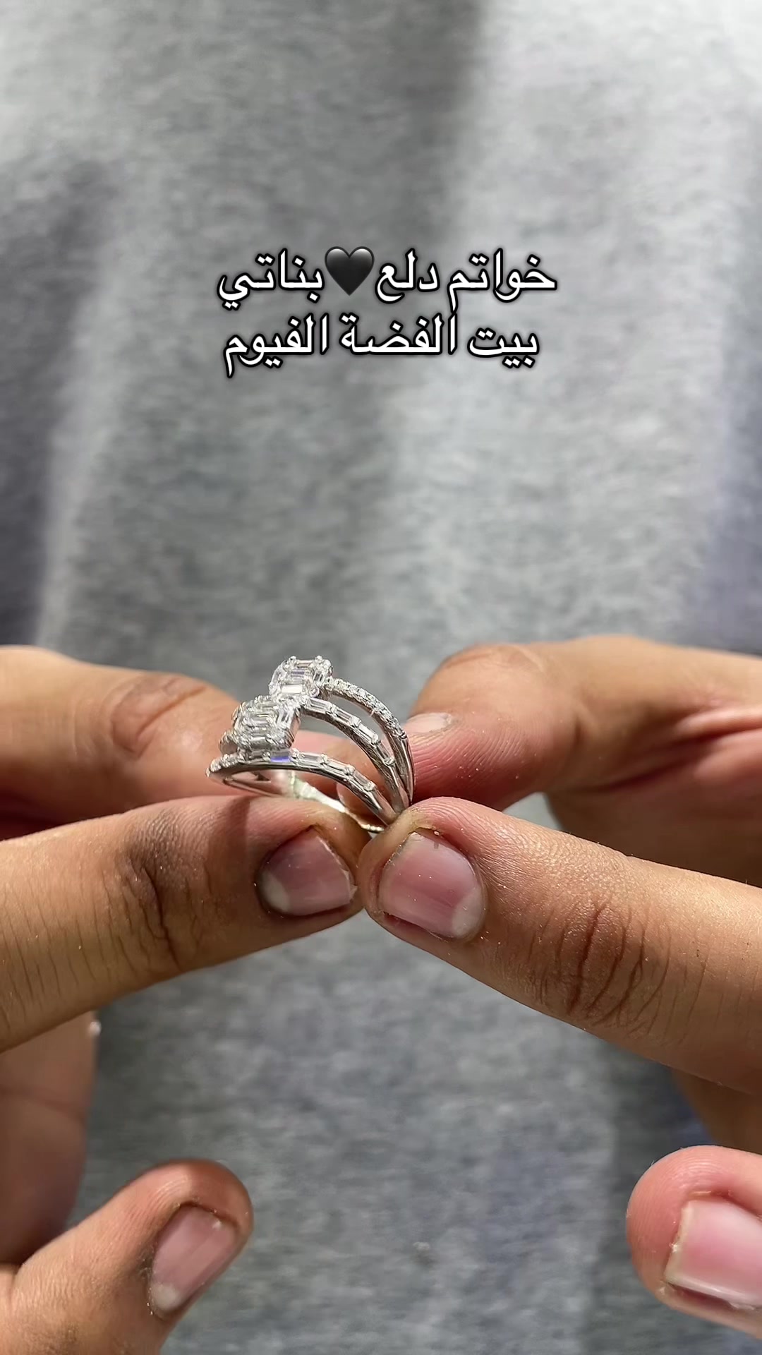 @بيت الفضة الفيوم