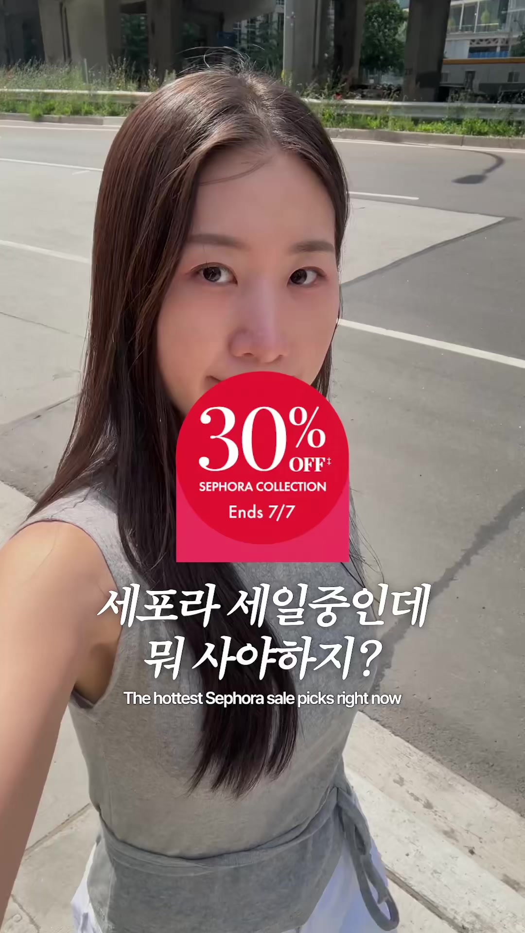 @다정잉 Dajeonging
