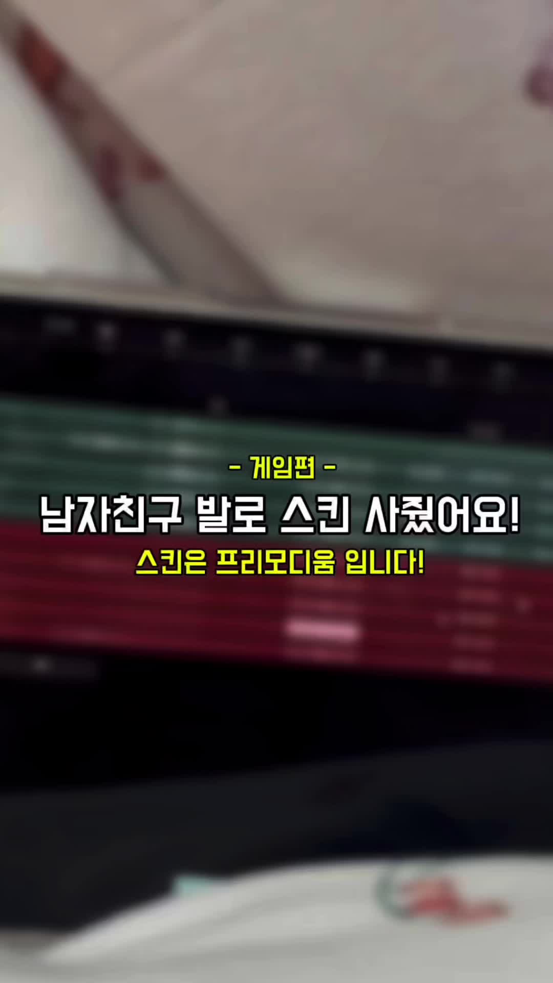 @린