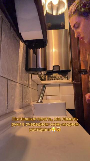 @@Та самая TvoiaAnaconda@