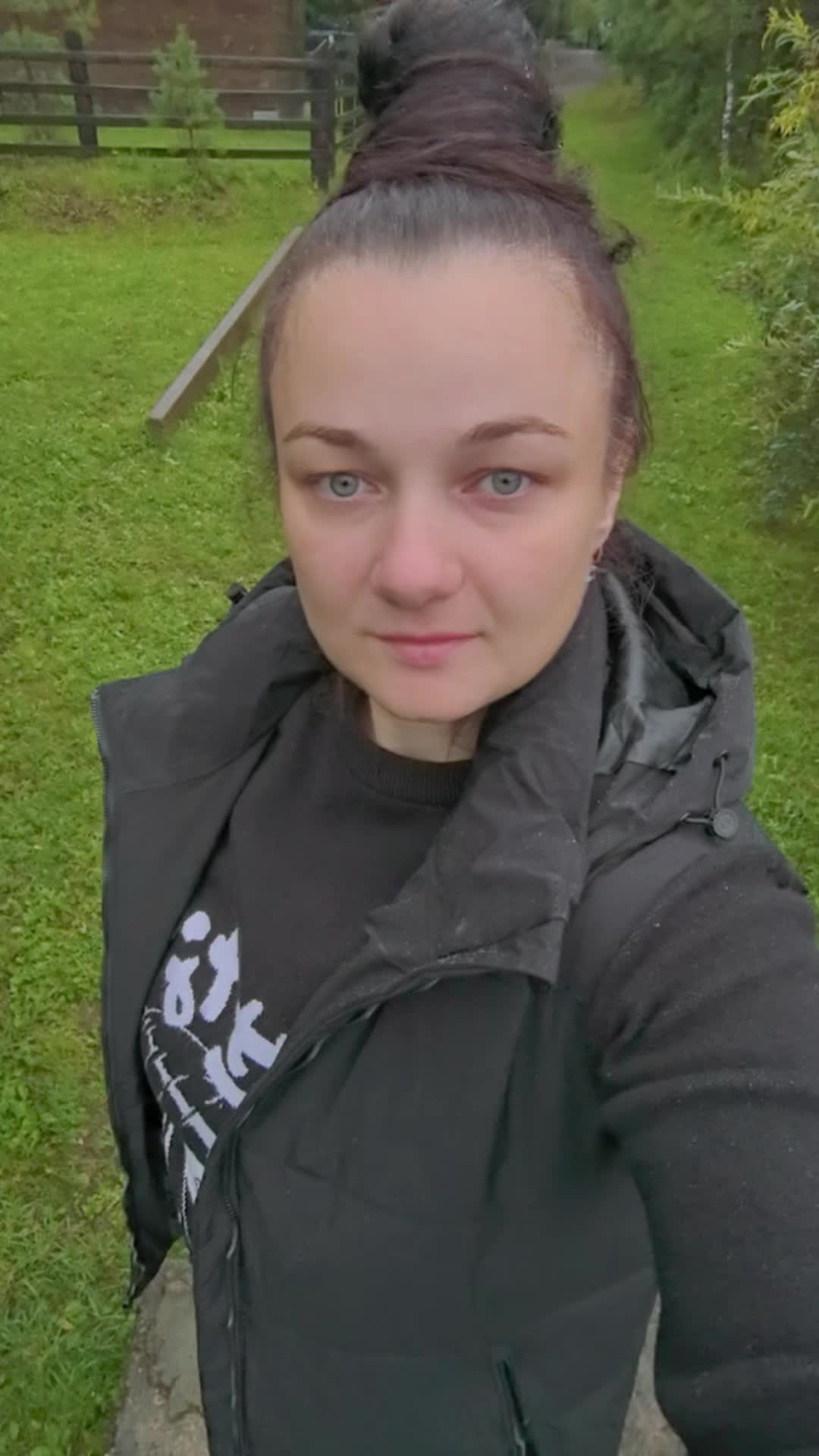 @любава