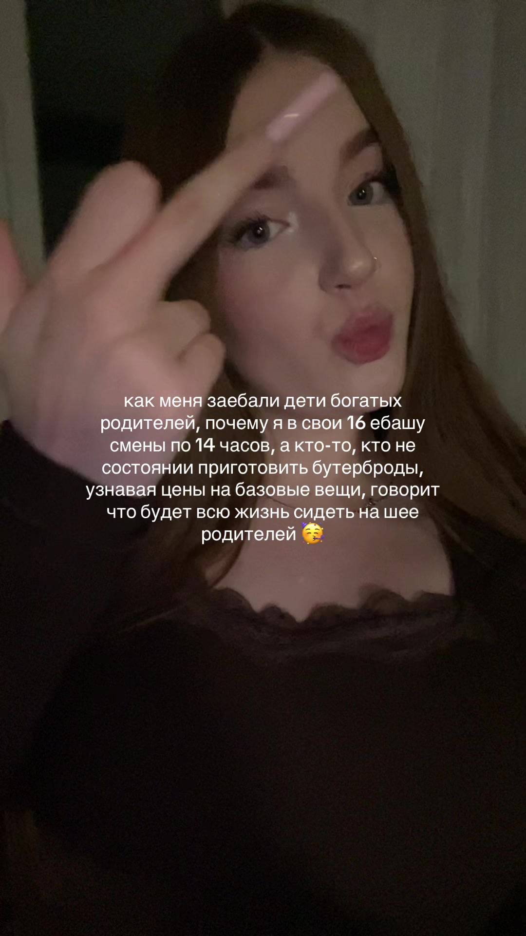 @dashkinat