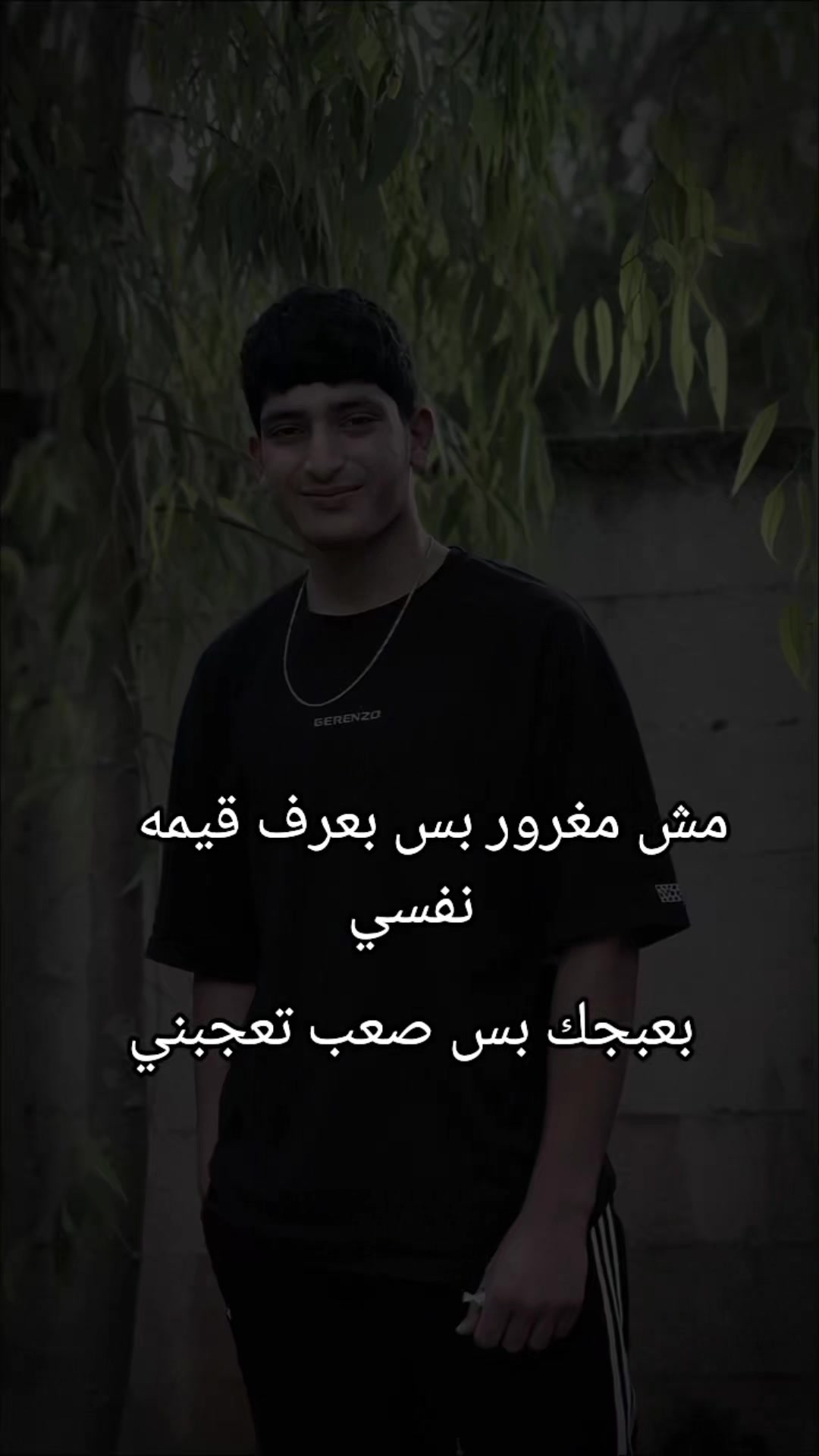 @AMEER MAMOON 🖤👌