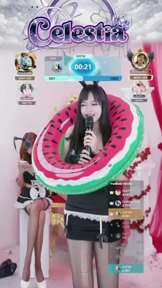 @โซฟิว>โซแซด