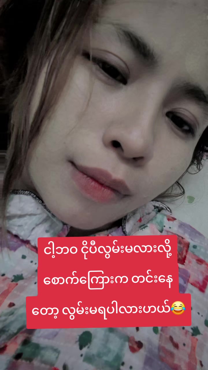 @🐝🍁Pan Khit🍁🐝