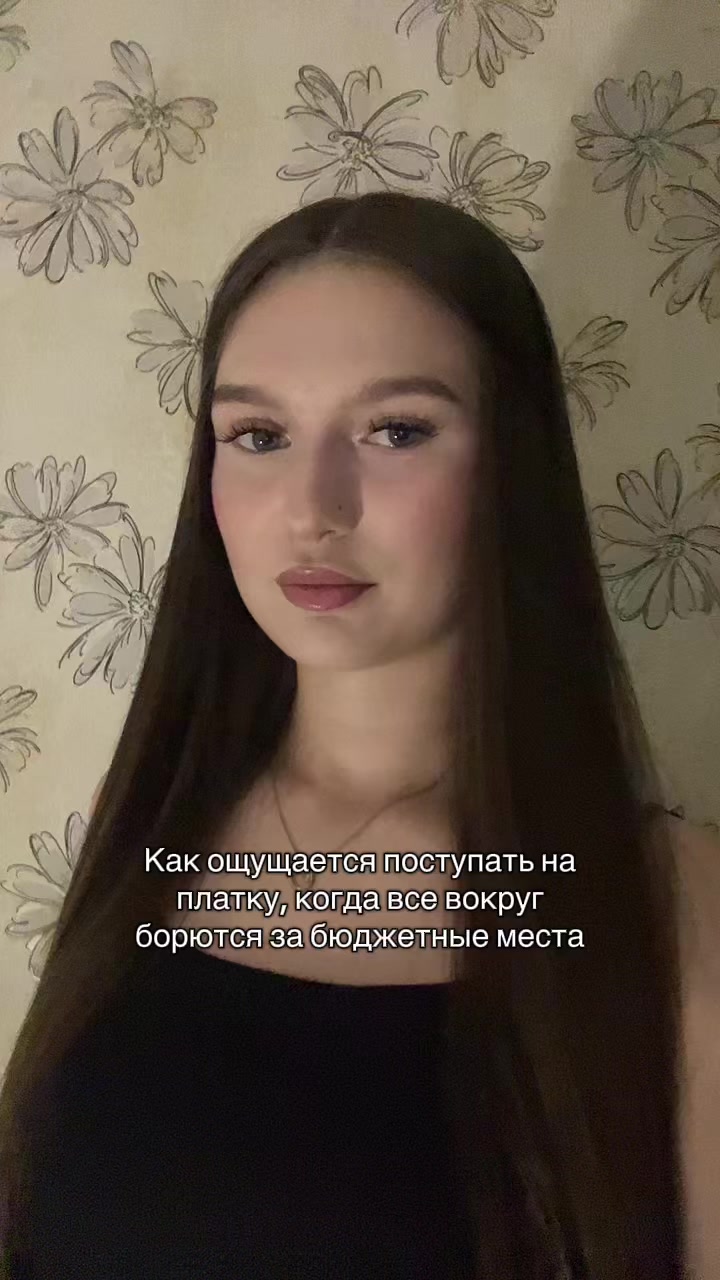 @emaenatali