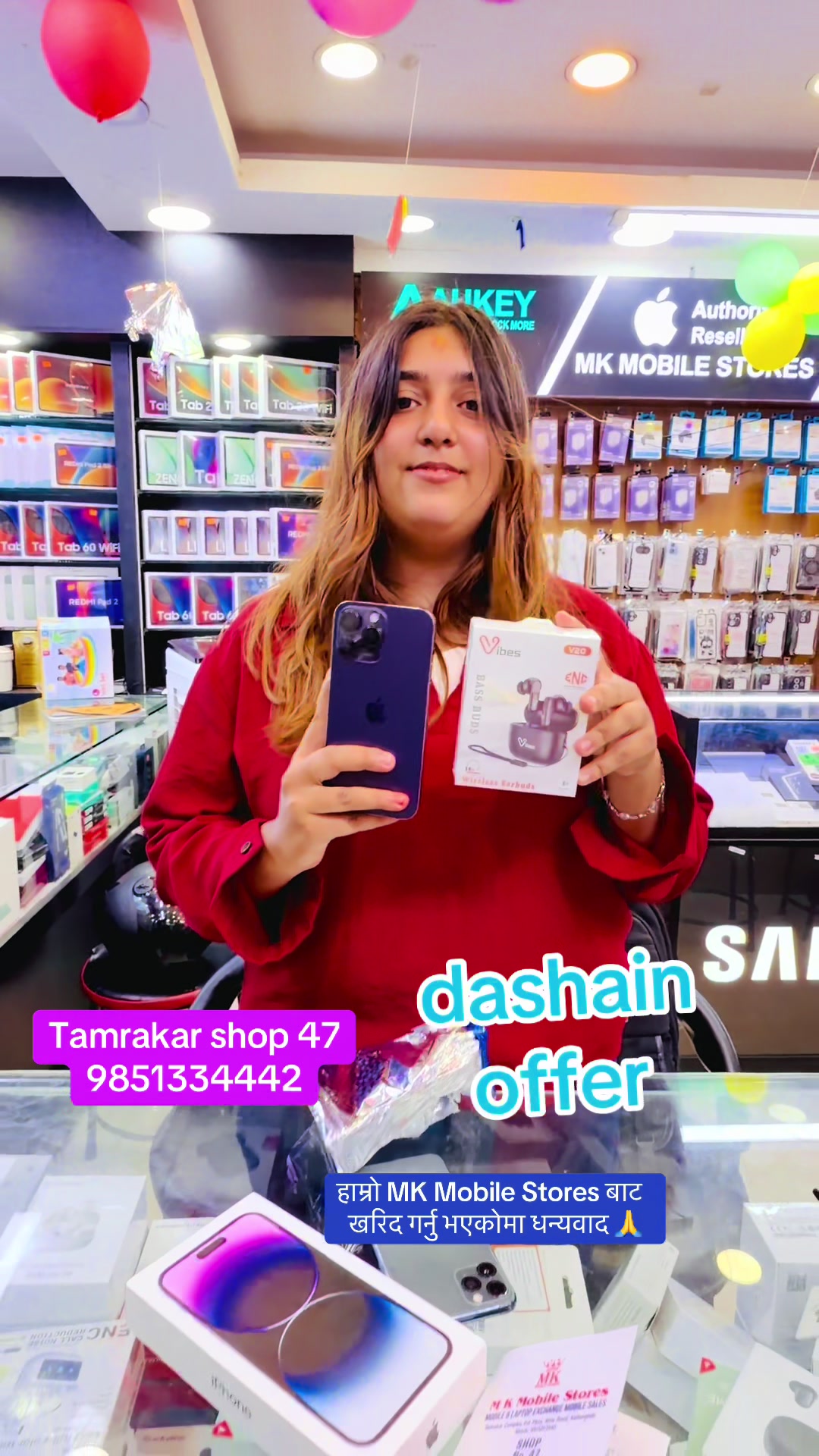 @tamrakarcomplexktm