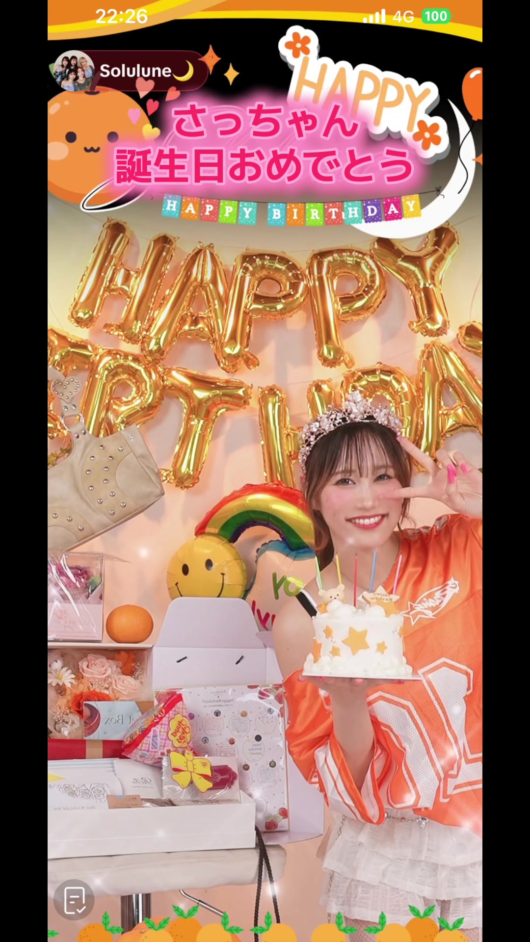 @๐ปโ๏ธ๐พ๐๐ฆ๐ใพใใฉโผ๏ธใฏใใใ