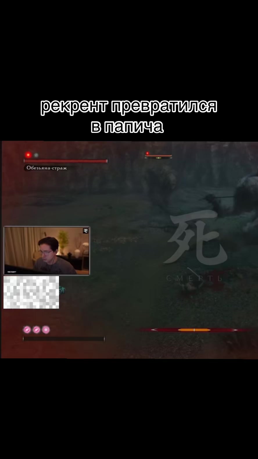 @im_nameless_king
