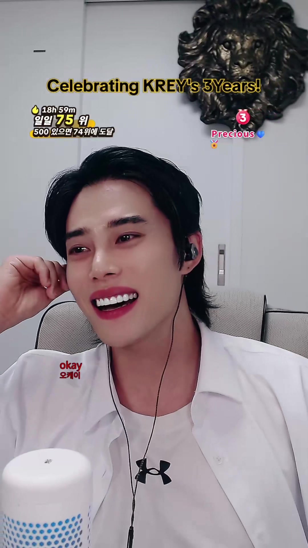 @๐ฆKREY๐