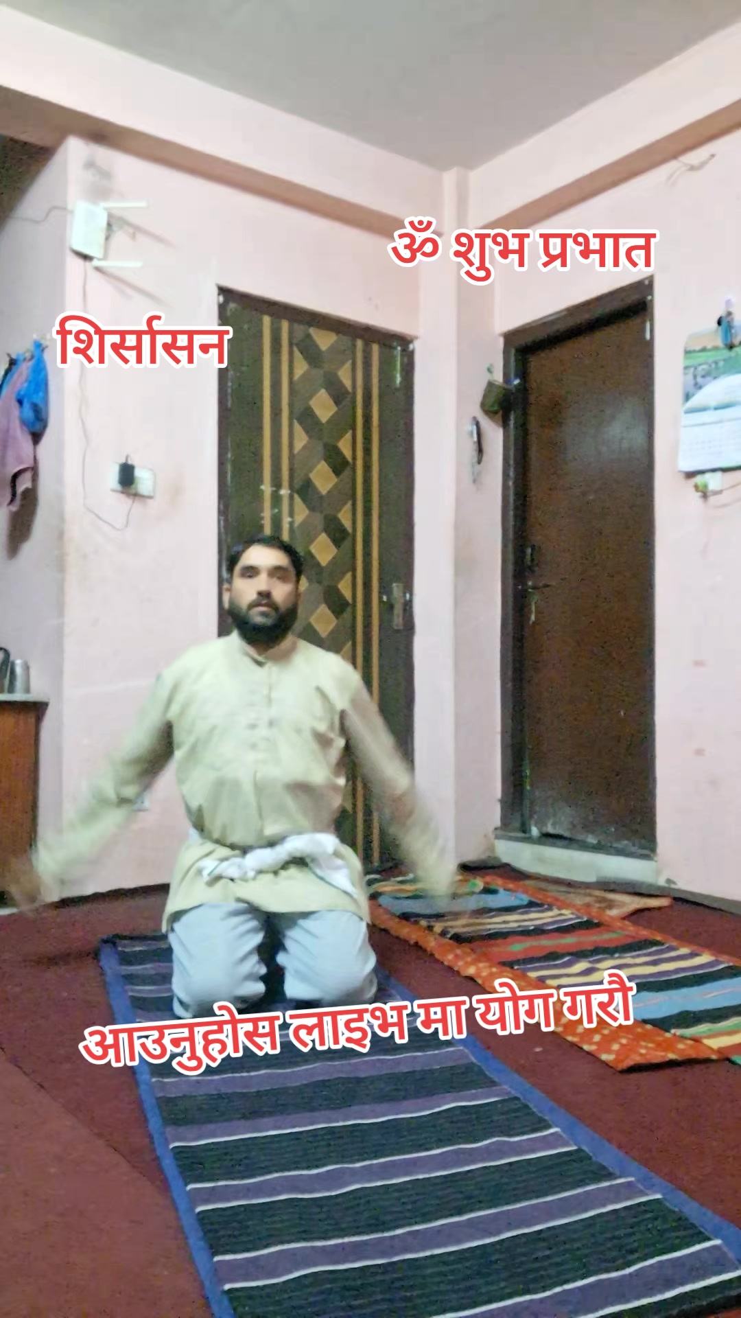 @स्वामी अन्तर्शिव