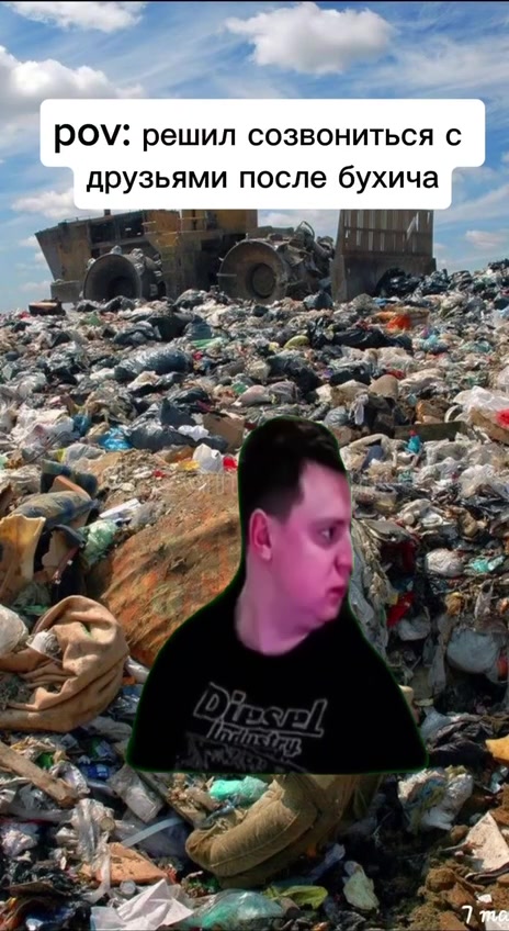 @MellFan