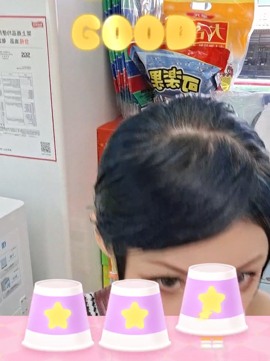 @小短腿💜