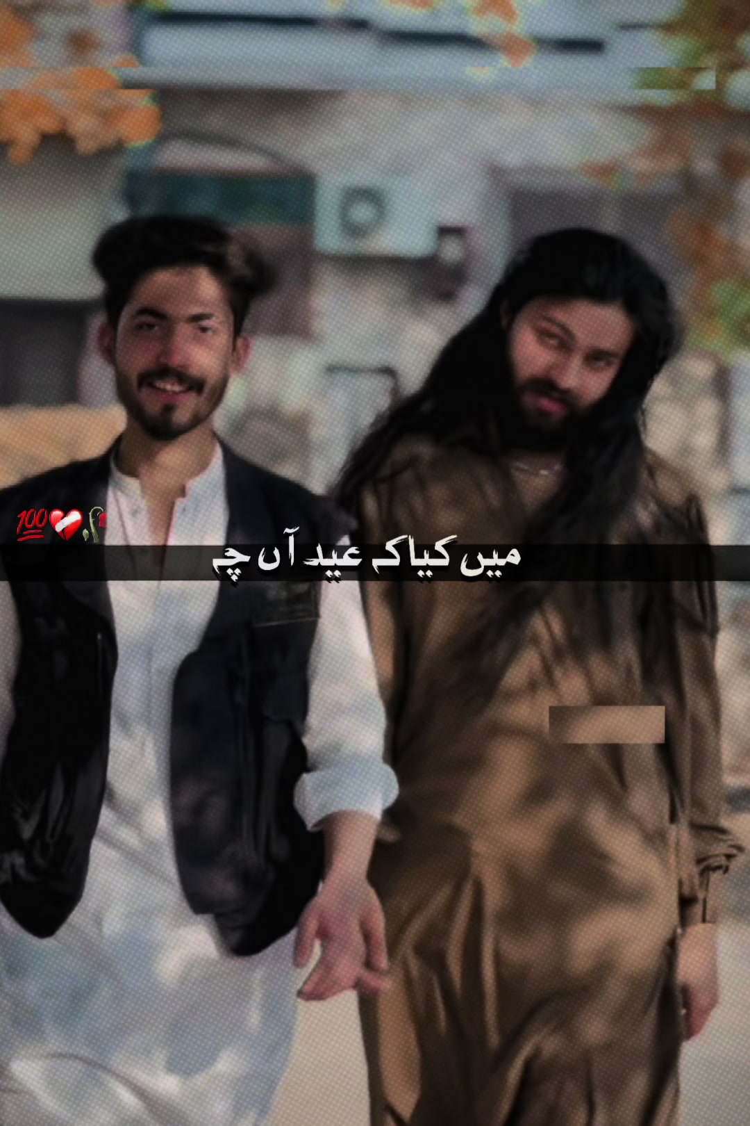 @🦁چاند گجر گوجرانوالا 🦁