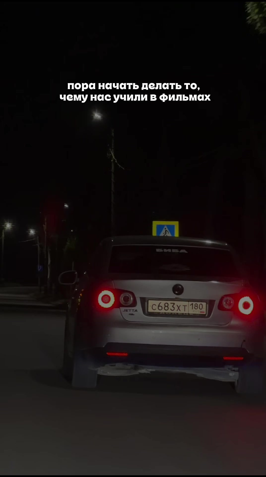 @АвтоДрайв Донецк