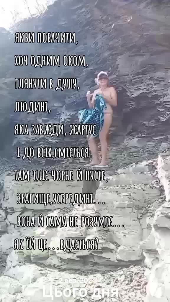 @🖤💔 Olena 💙💛