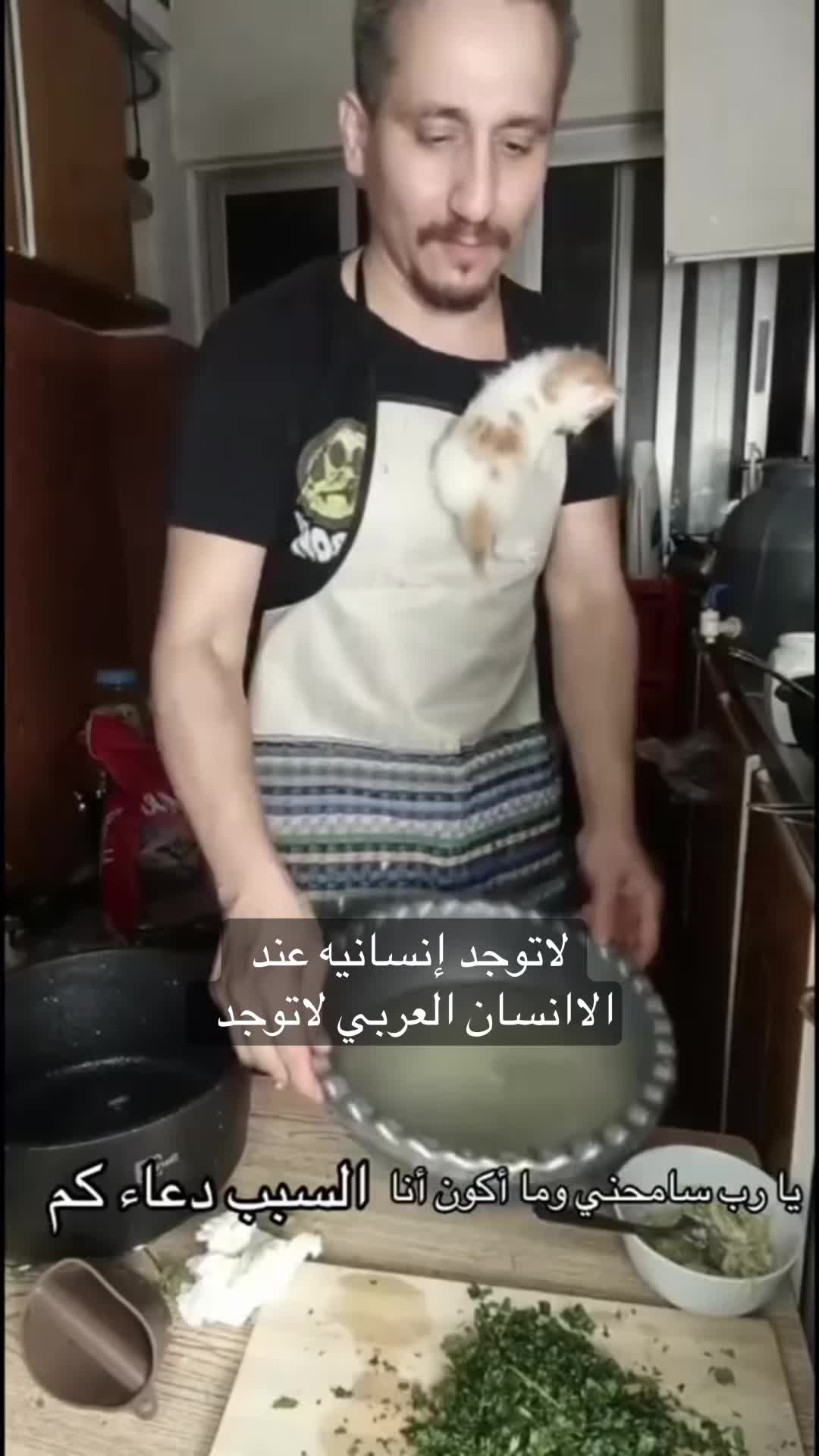 @๐บ๐ธโ๏ธุงุฏู
ู
ุงุฑุชู โ๏ธ๐จ๐ฆ