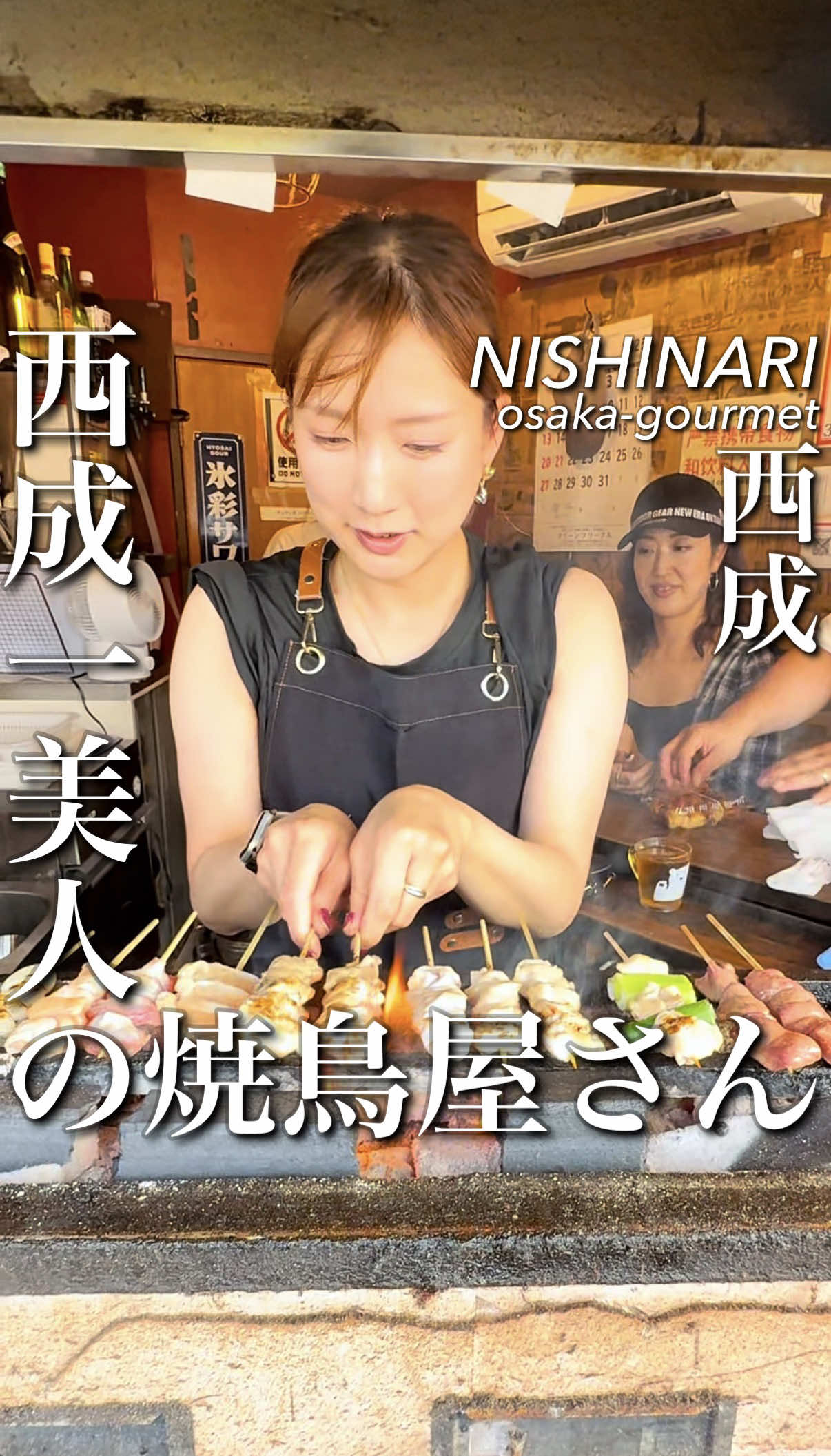 @大阪グルメ【関西グルメ】