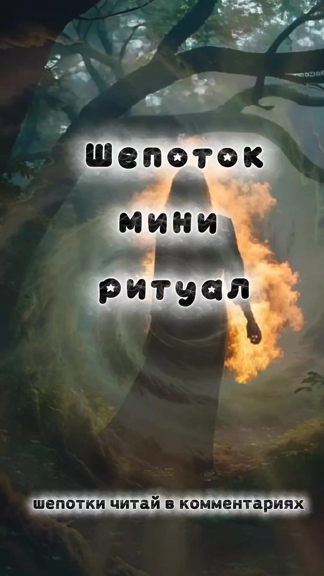 @Агния Новикова🔆