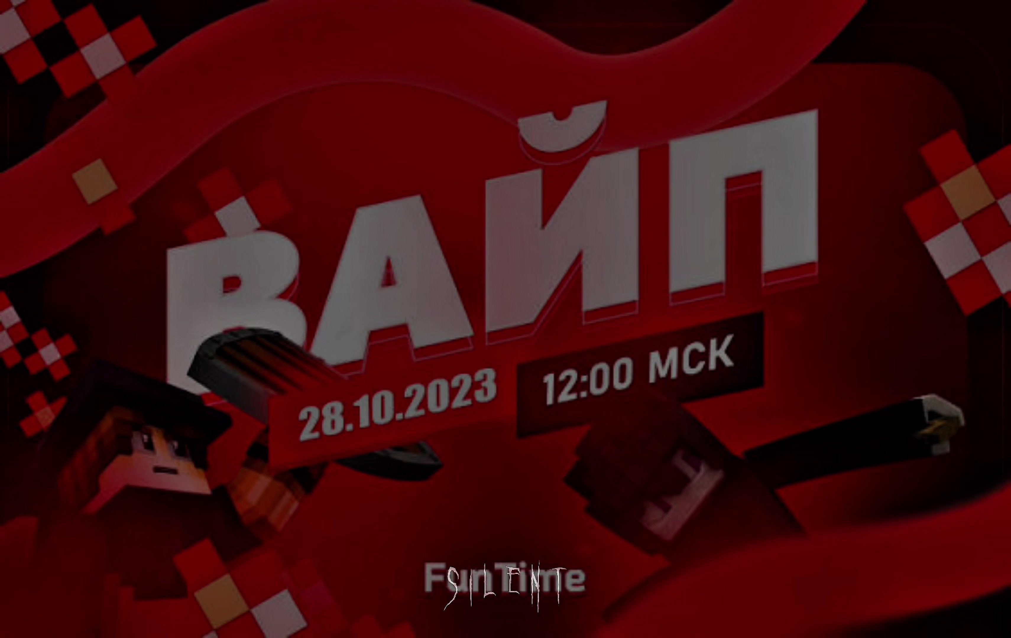 @сайлееент #ansoft