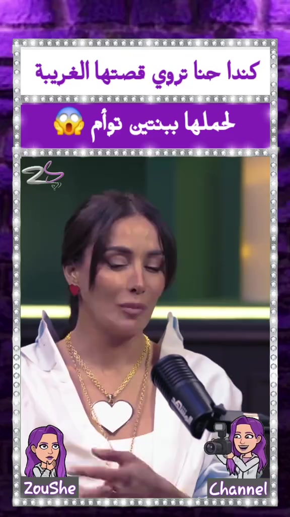 @كندا حنا ممثلة