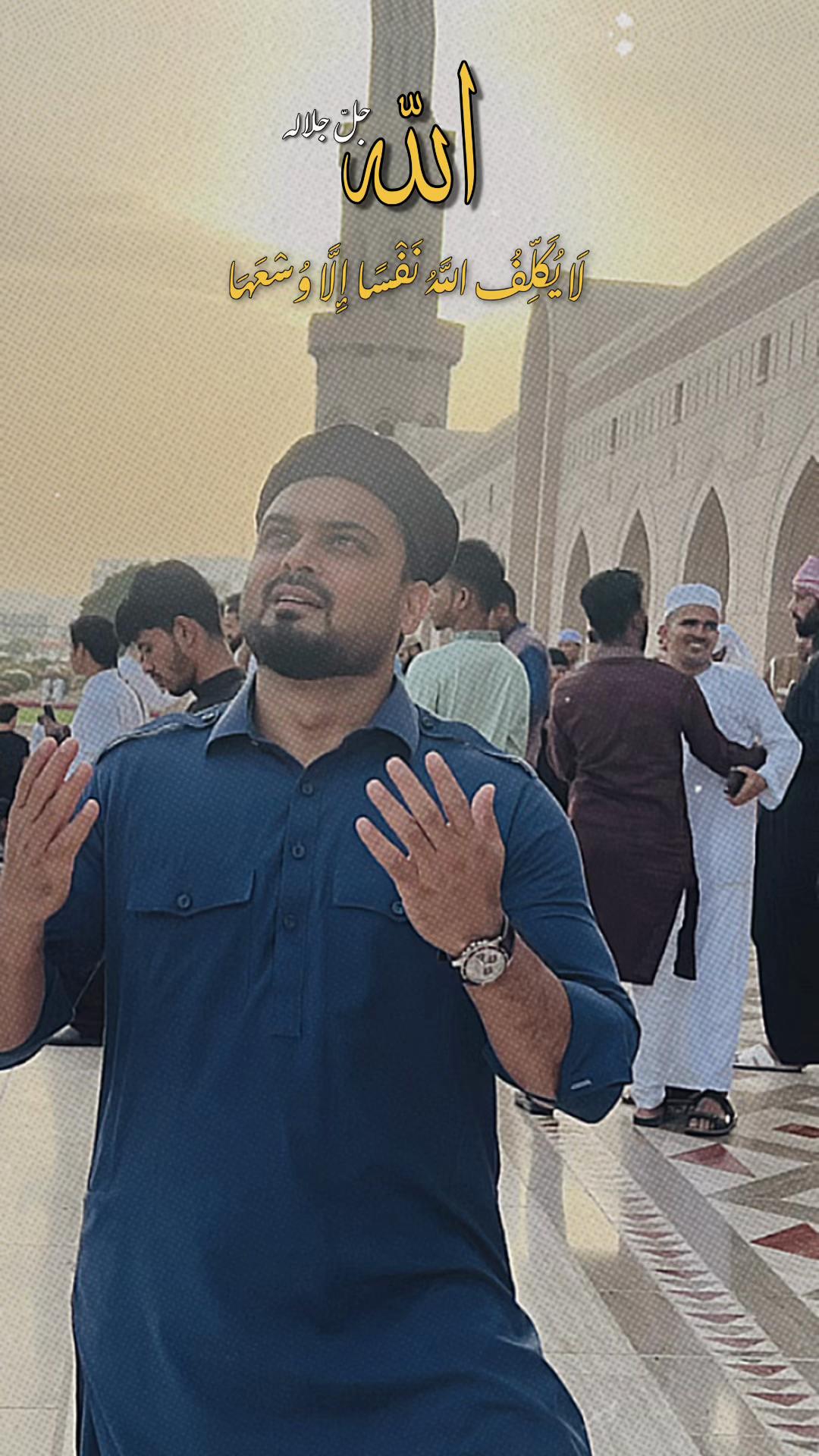 @ABRAR-GANI