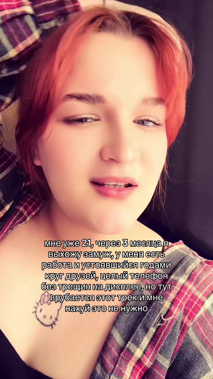@Dassyy