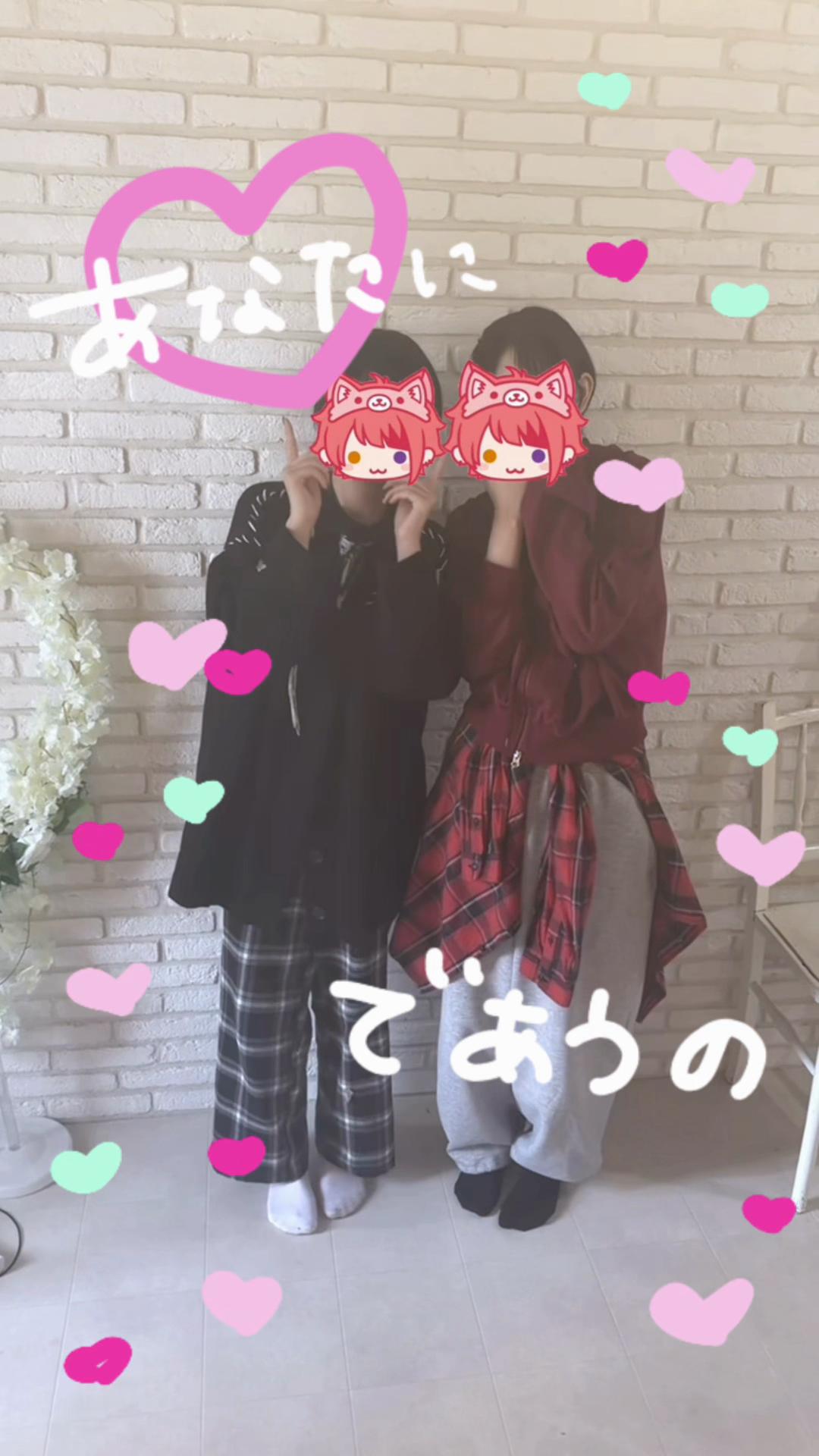 @えいり