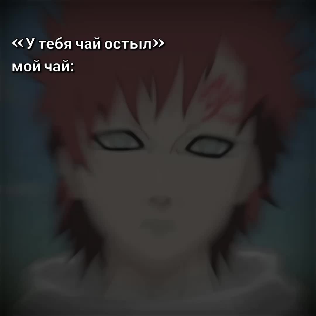@эвик