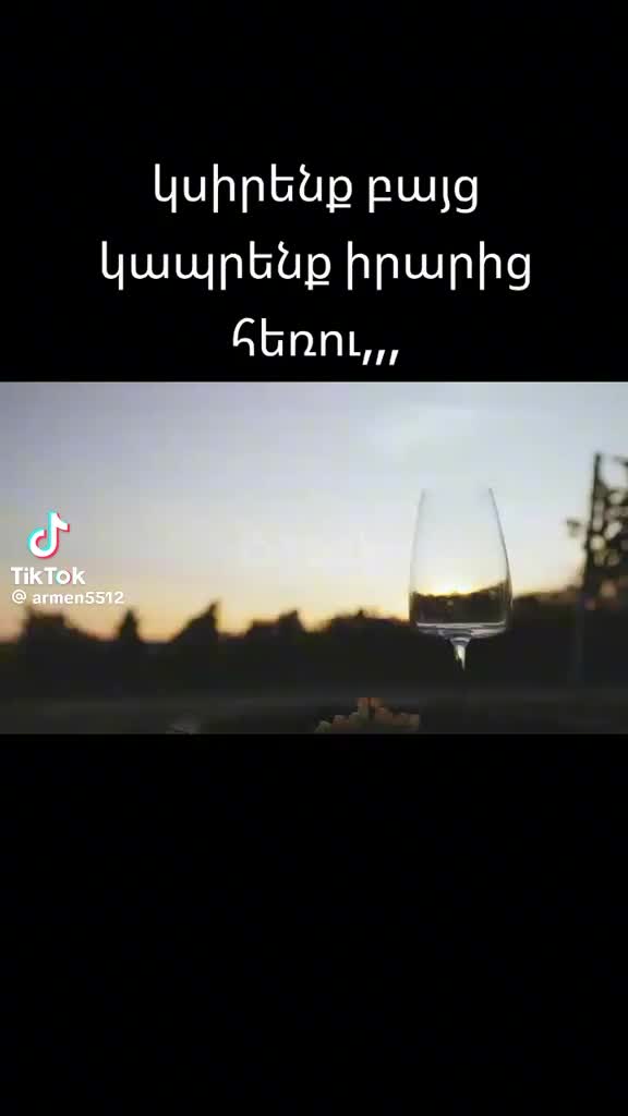@Kotervach ser