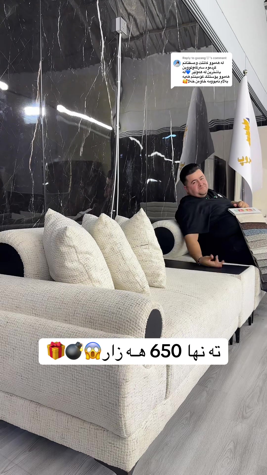 @bzhargrup