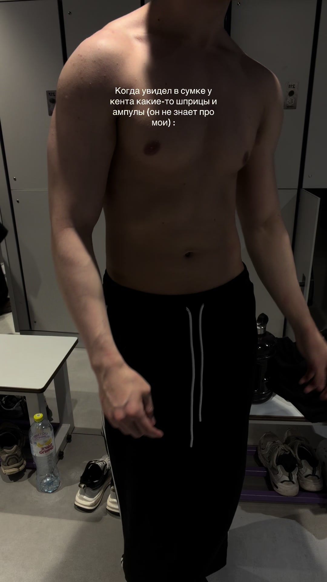 @EgoRomchik
