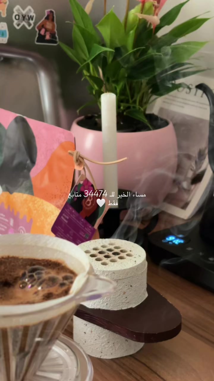 @ميّ