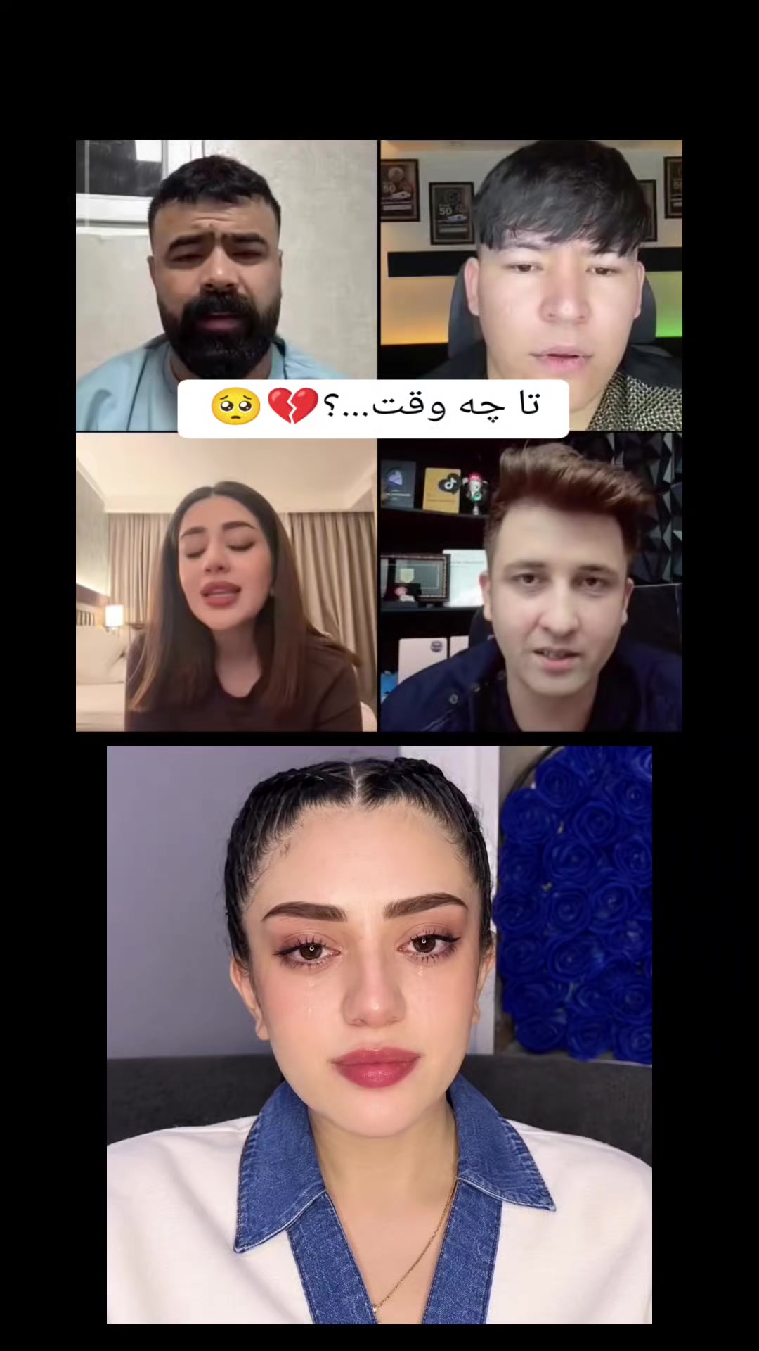 @Your_Media