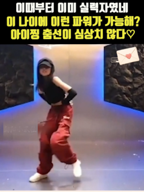 @K-스타 레터