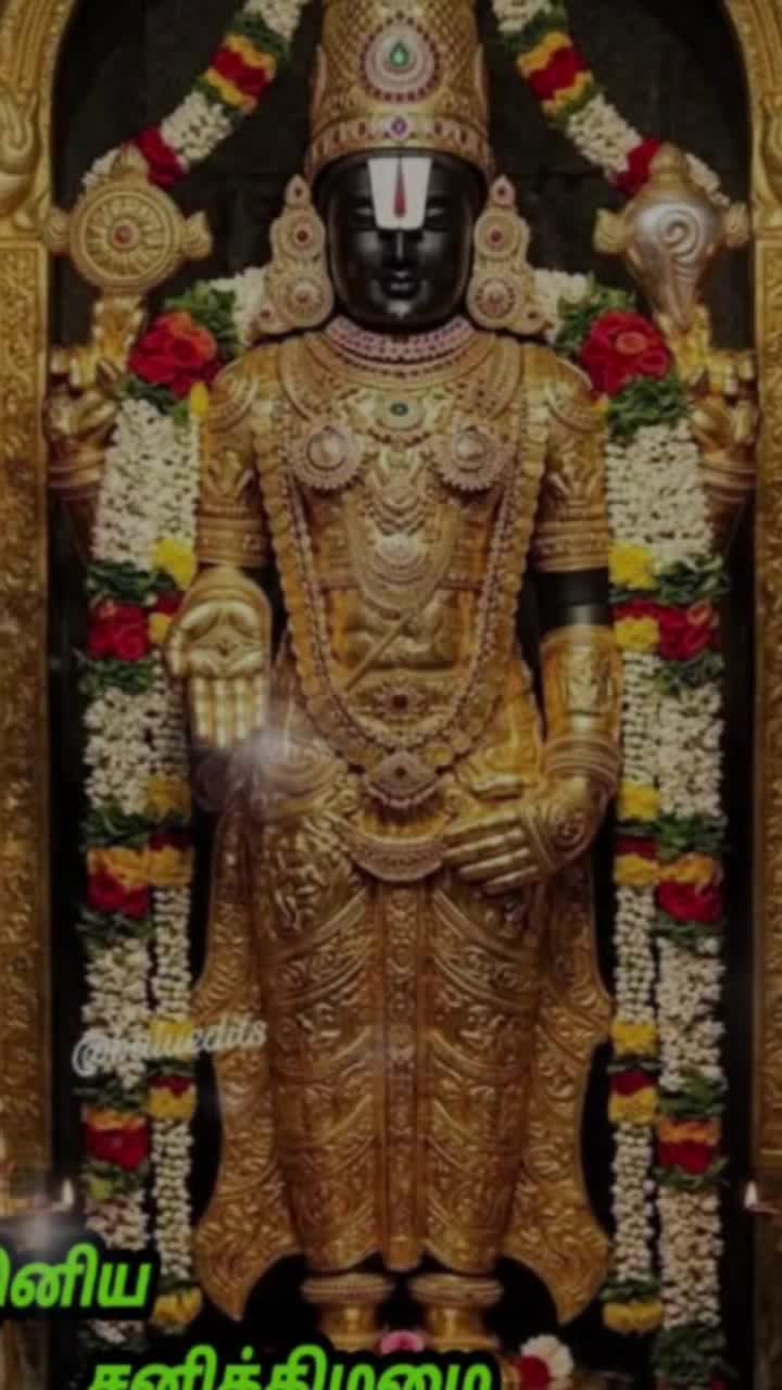 @Sai Meena