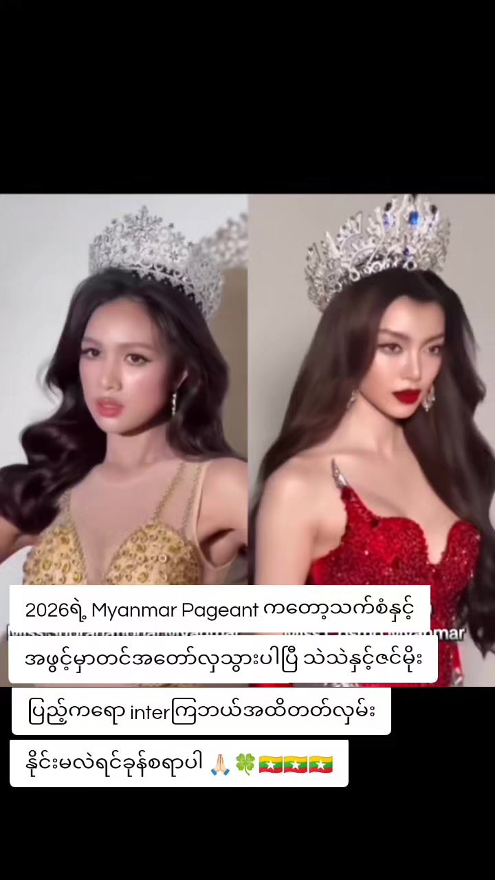 @๐๐๐ ๐๐๐ ๐๐๐ง๐ญ