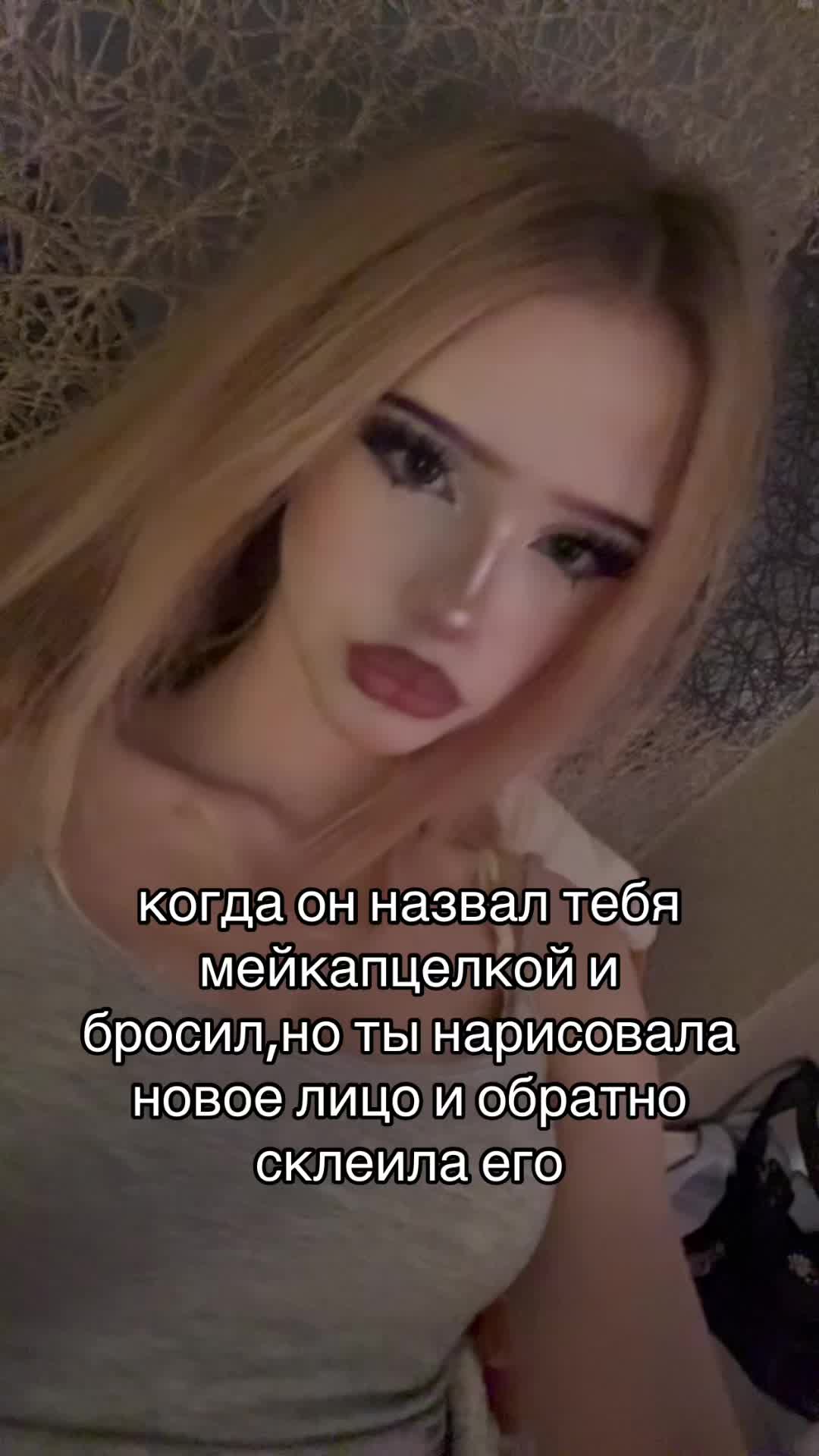 @vampfeta
