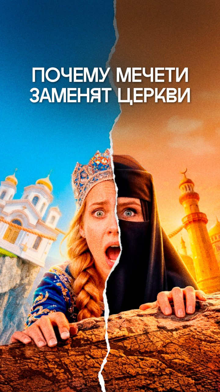 @Интроверт