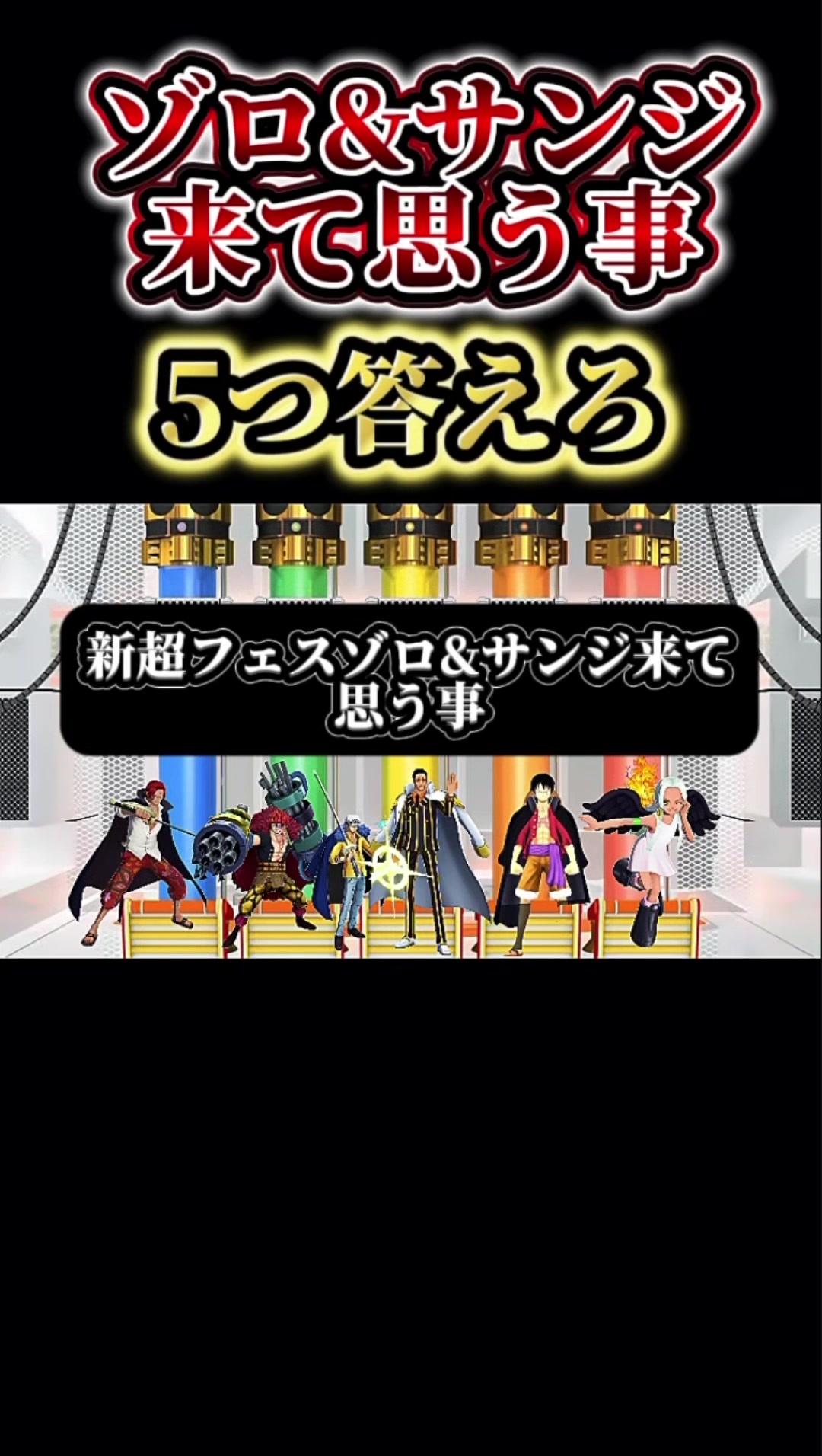 @無課金のグリーン🍀🍉