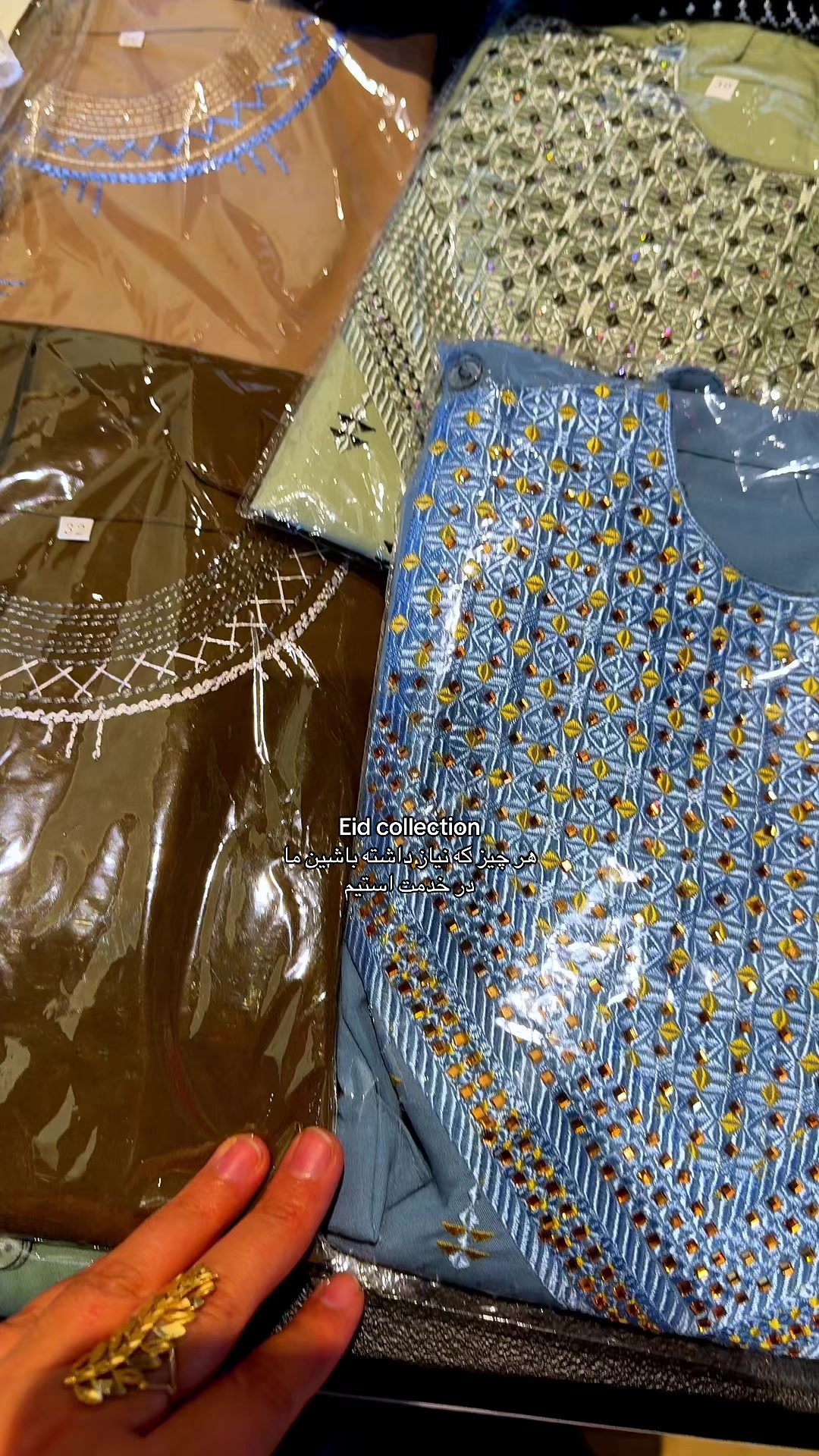 @LM Collection