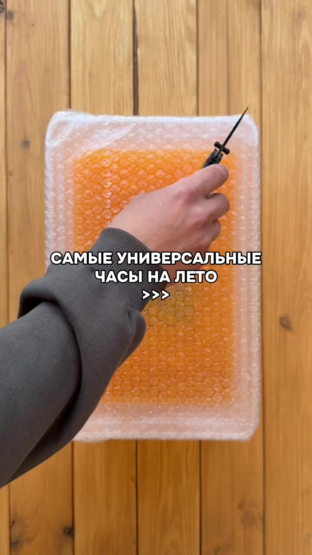 @BulbaTime