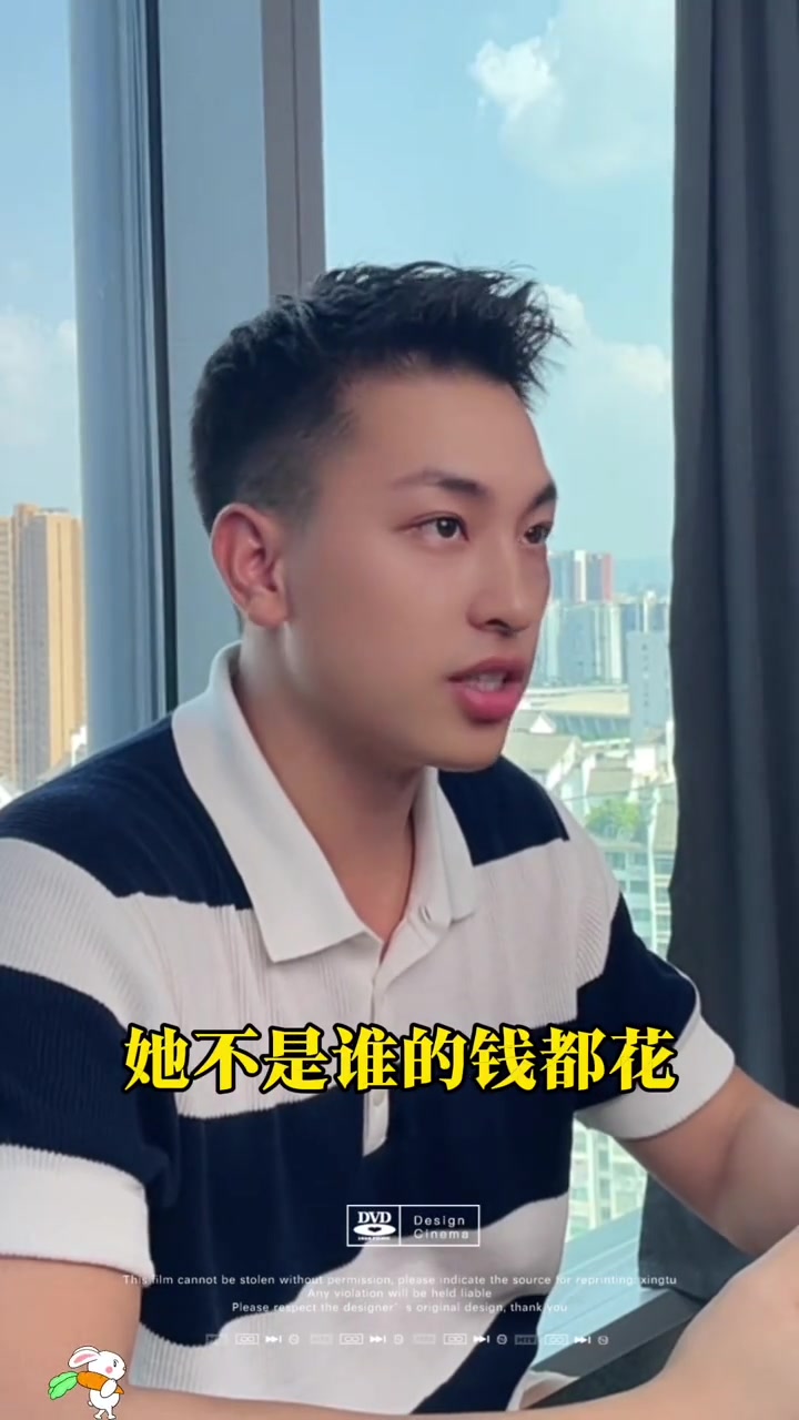 @是元哥沒錯