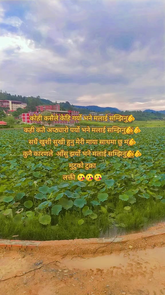 @Shree❤️dharma