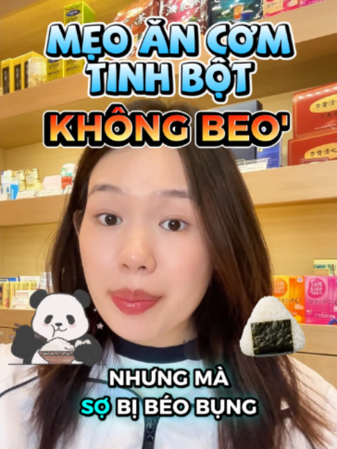 @MORI DRUGSTORE