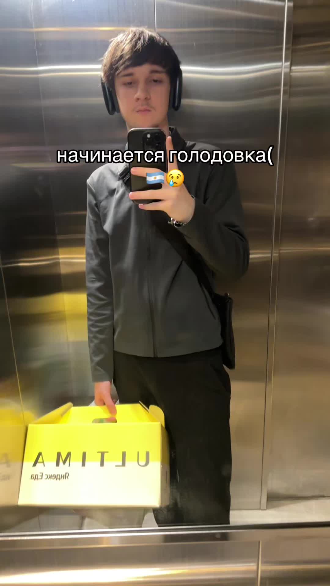 @zelllinthmoney