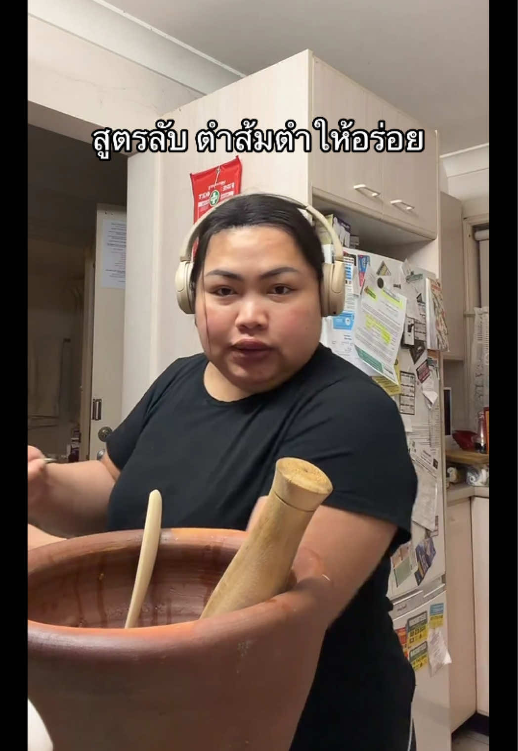 @ทีน่าร้อยโลมูจนได้จดทะเบียนออส