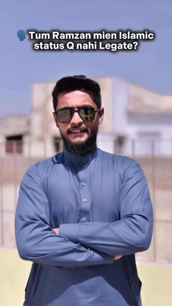 @Abdal Siddiqui