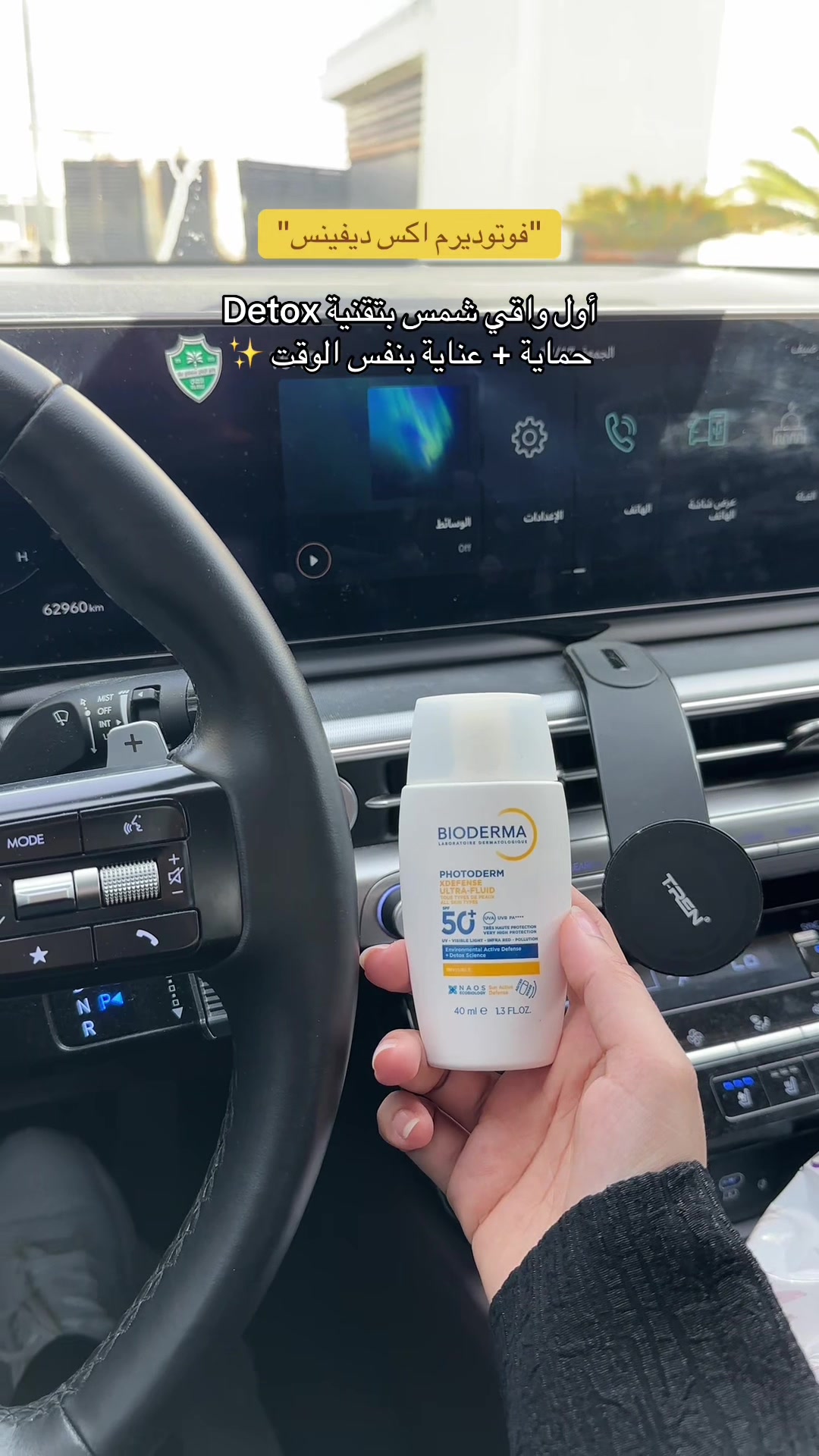 @بلوقر | هَاء🫧